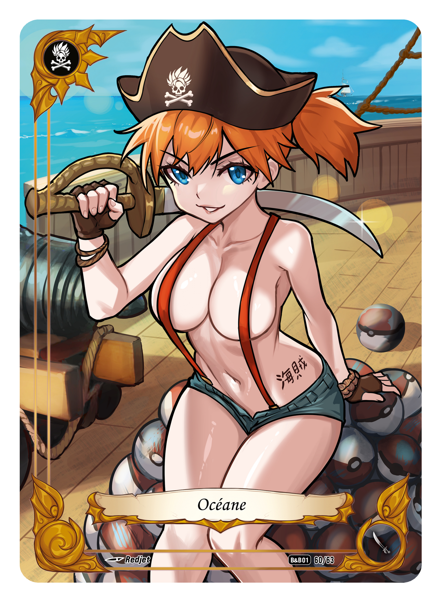 Océane - Standard Rarity #60 Booty & Beauties