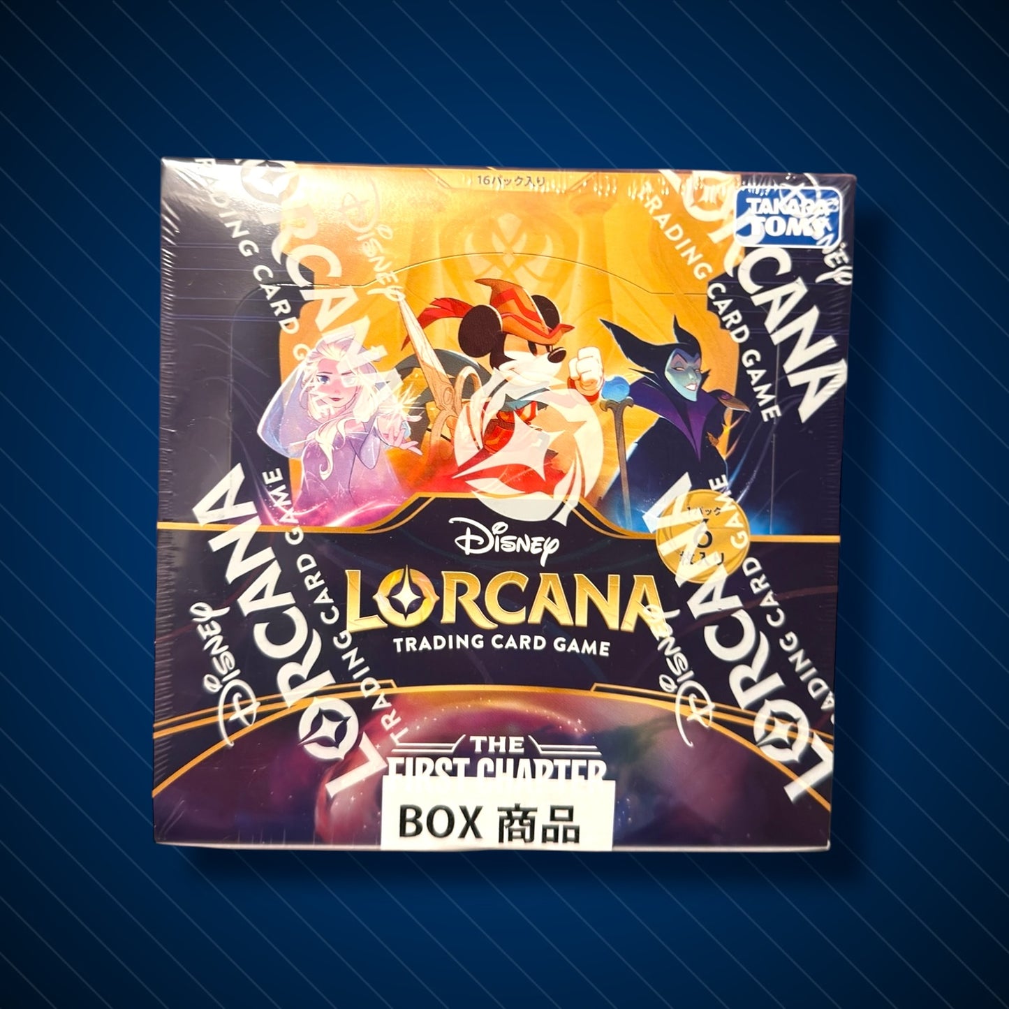 Lorcana - First Chapter Booster Box (JP)