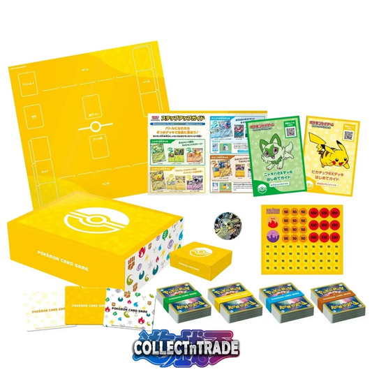 Battle Academy 2023 - Starter Deck