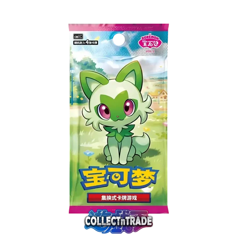 Pokémon TCG: Gem Pack Vol. 1 (CBB1C) - Display (CHN)