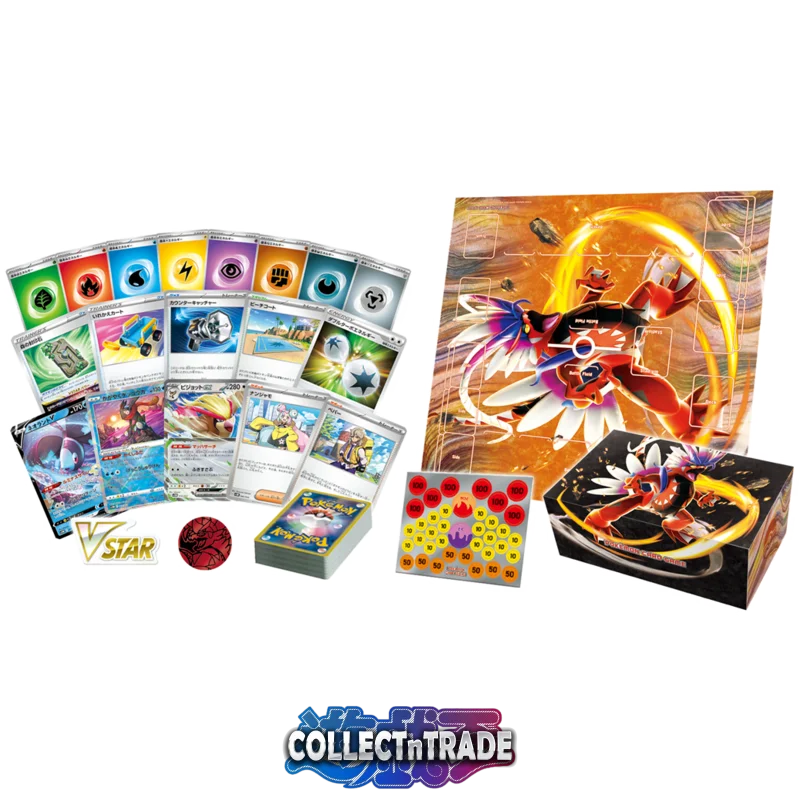 Starter Deck & Build Set Ancient Koraidon ex