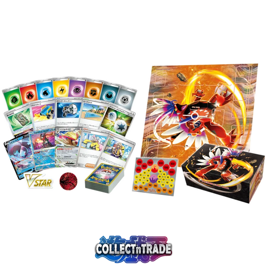 Starter Deck & Build Set Ancient Koraidon ex
