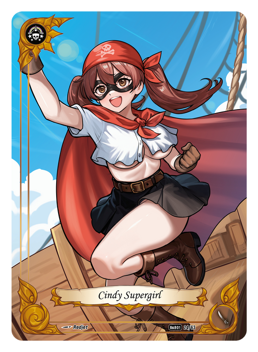 Cindy Supergirl - Reverse Rarity #24-R Booty & Beauties