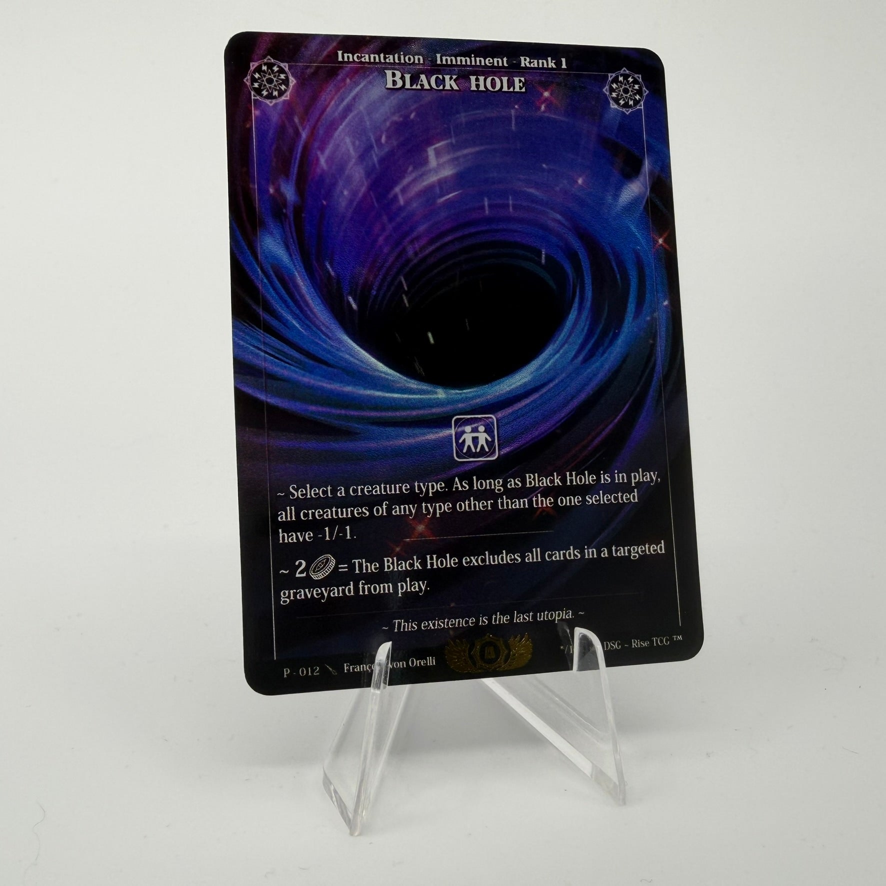 #177 Black Hole */100 | P - 012 | Holo | Patreon Promo | Rare (EN)