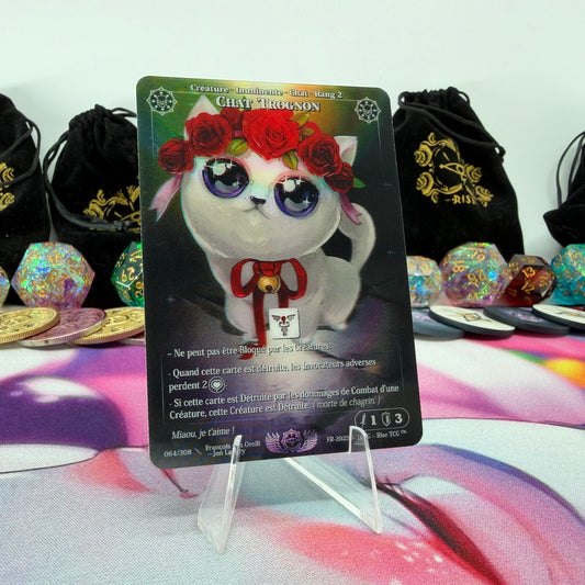 #529 Cutest Kitty | 064/308 | Depth Lenticular | Lenticular Deck | Rare (FR)