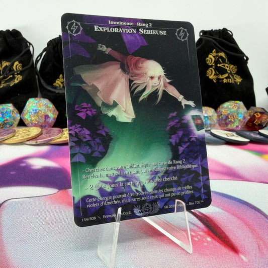 #570 Exploration Serieuse | 154/308 | Depth Lenticular | Lenticular Deck | Rare (FR)
