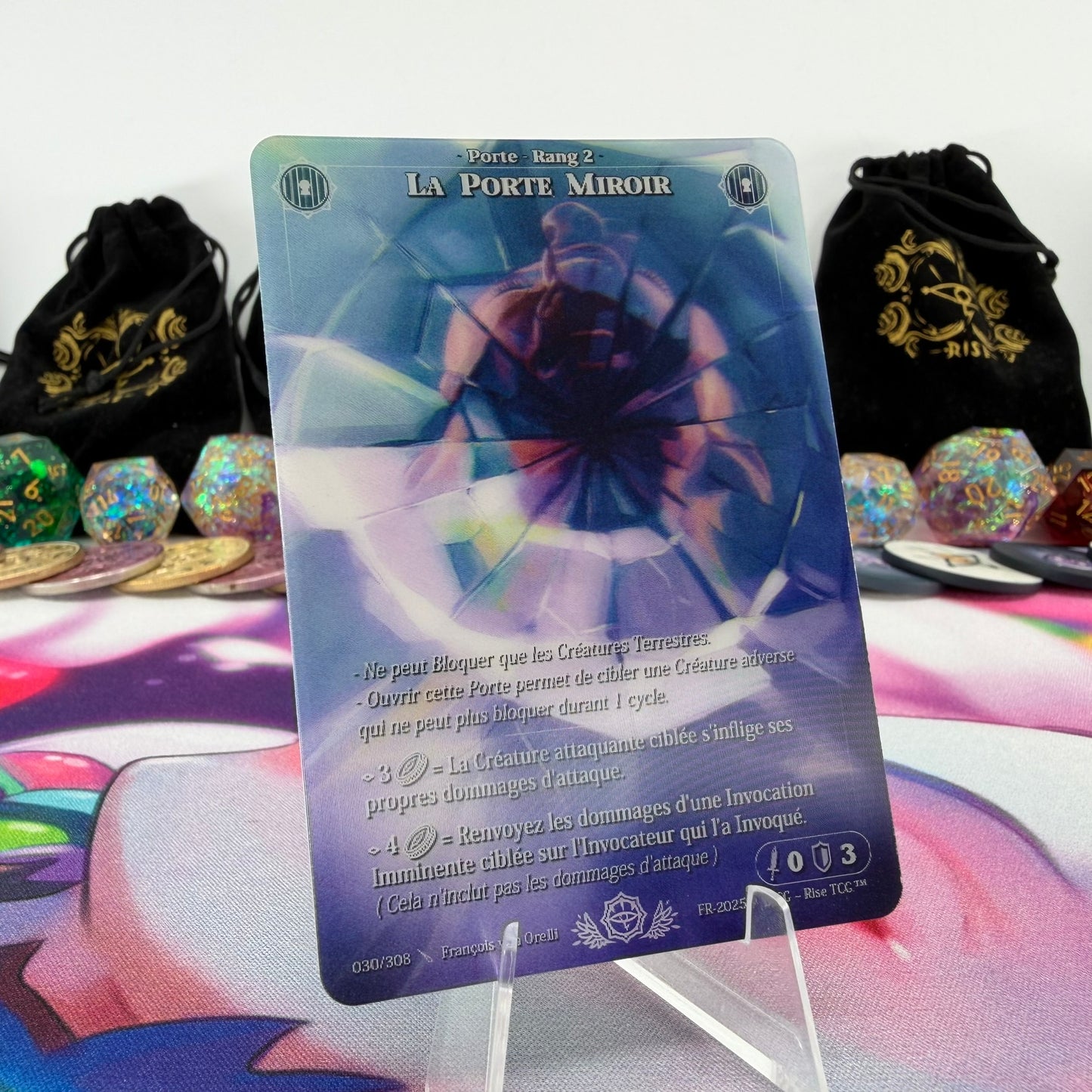 #722 La Porte Miroir | 030/308 | Depth Lenticular | Lenticular Deck | Uncommon (FR)
