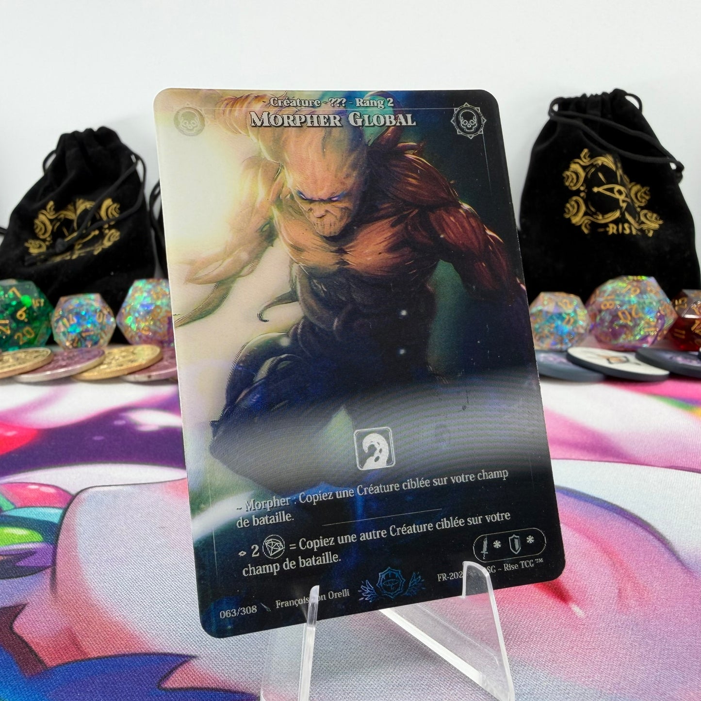 #732 Morpher Global | 063/308 | Depth Lenticular | Lenticular Deck | Uncommon (FR)