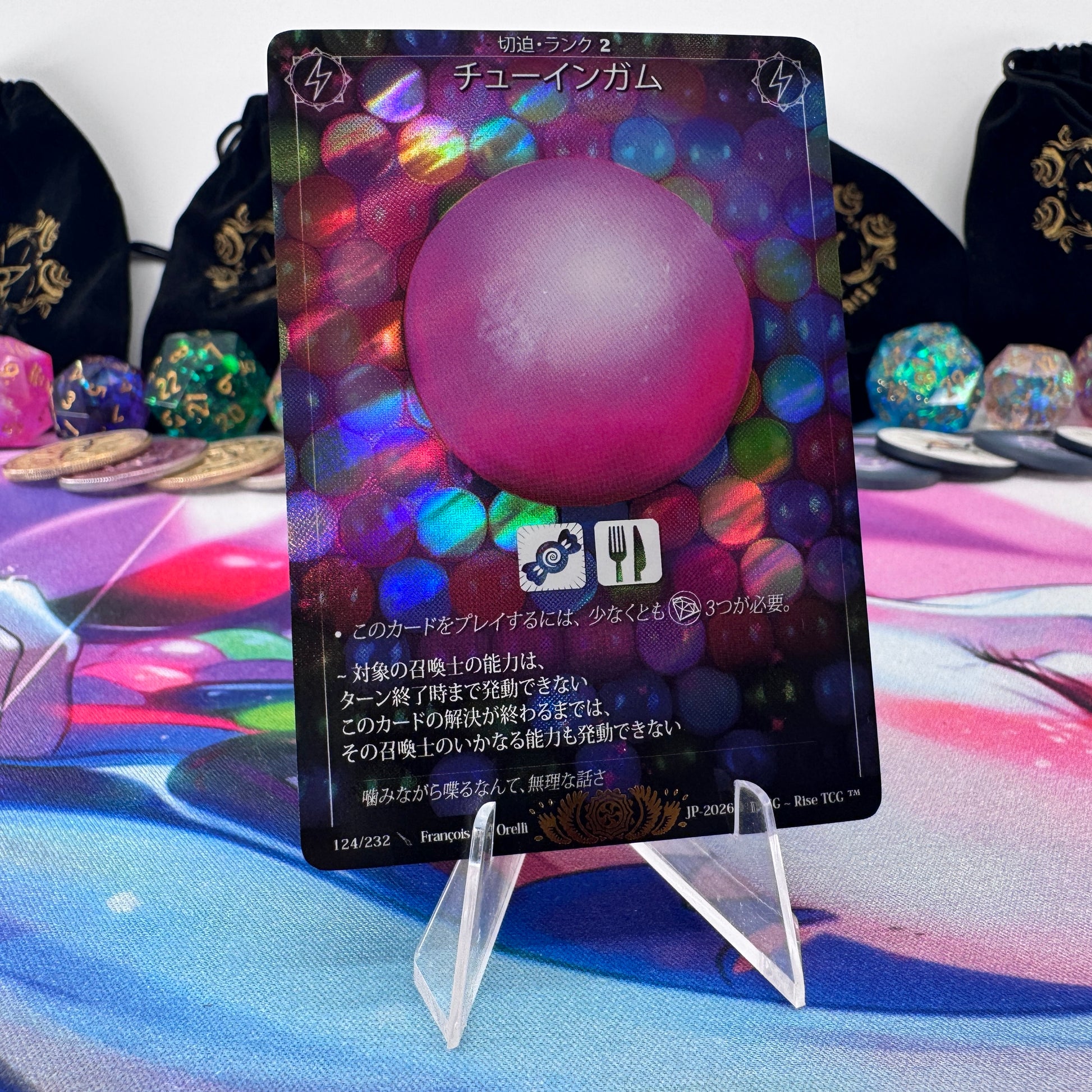 #1589 Bubble Gum | 124/232 | Holo | Candypocalypse | Legendary (JP)