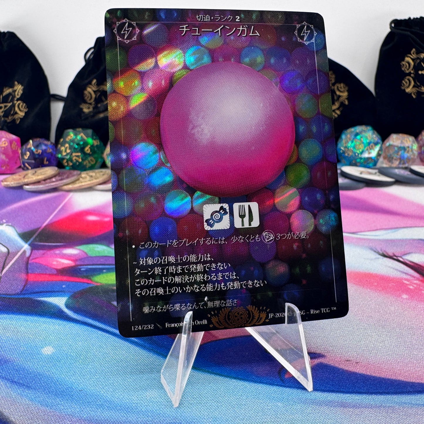 #1590 Bubble Gum | 124/232 | Holo | Candypocalypse | Legendary (JP)