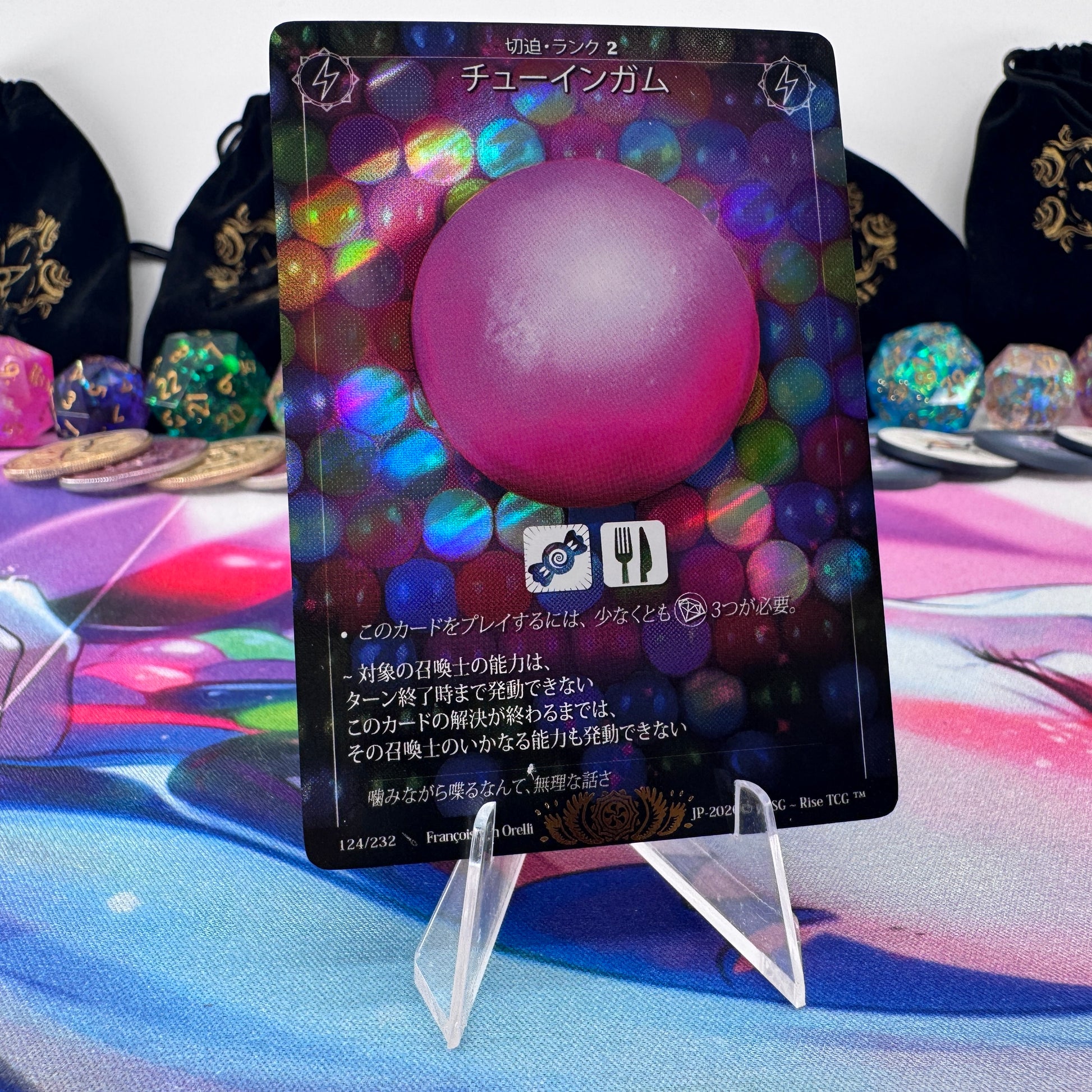 #1590 Bubble Gum | 124/232 | Holo | Candypocalypse | Legendary (JP)