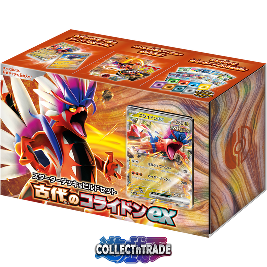 Starter Deck & Build Set Ancient Koraidon ex